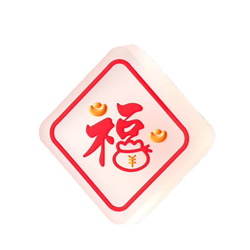 硅胶加厚免打孔静音防撞贴