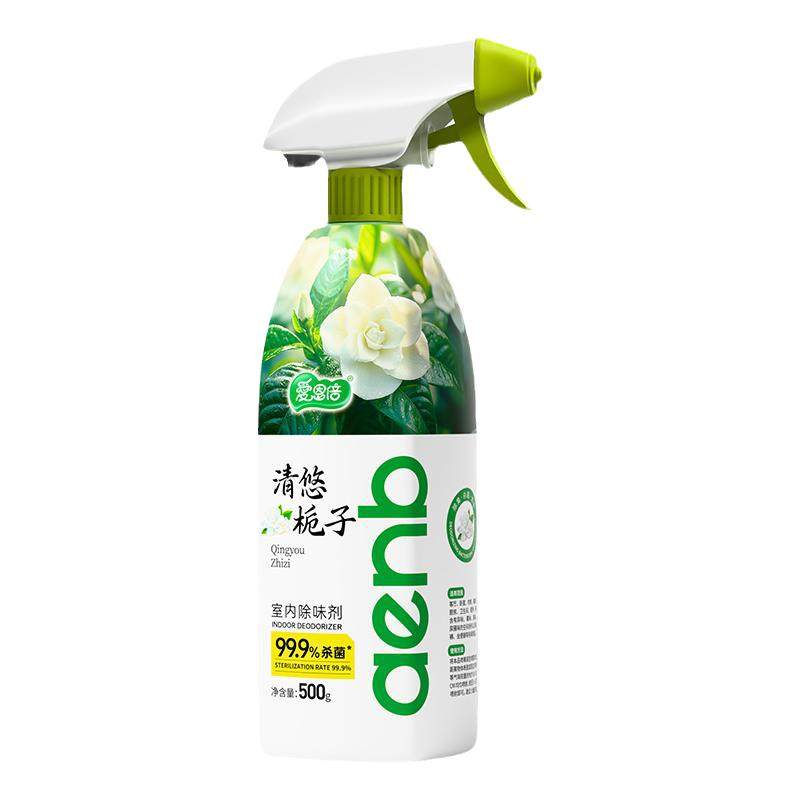 爱恩倍老人房间去除异味喷雾室内厕所宠物除臭除味剂空气清新剂