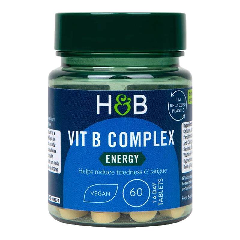 现货仓英国荷柏瑞复合维生素60粒