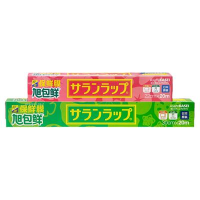 旭包鲜保鲜膜食品可接触耐高温