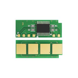 墨弘适用奔图M6202w青春版芯片PANTUM 2210w 2206w 6603nw打印机硒鼓PD213E专用芯片青春版专用