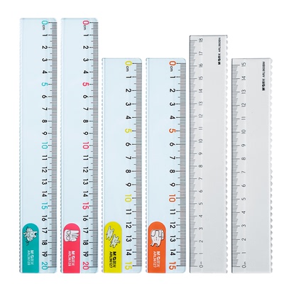 小学生专用直尺免费刻字晨光文具