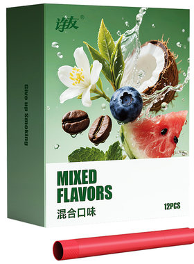 joyo新款薄荷果味替烟棒