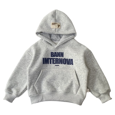 男童秋冬装一体加绒加厚连帽卫衣