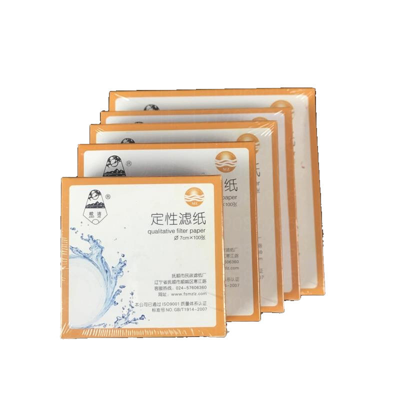 皎洁定性滤纸快中慢速皎洁牌