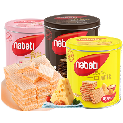 丽芝士进口印尼巧克力