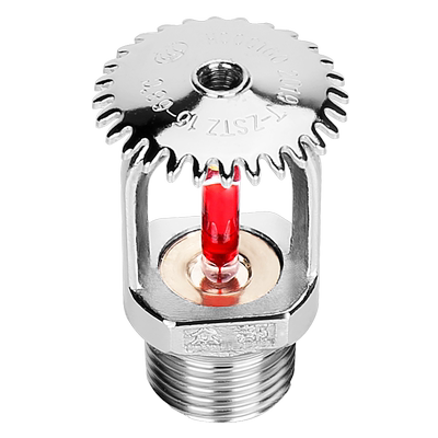 dn20全铜消防喷淋头68感应上下