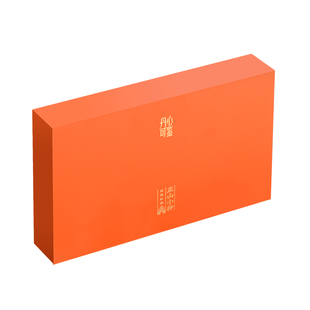 丹心可鉴 乡愁沈丹 正山小种茶礼250g红茶礼盒装过节送礼送长辈