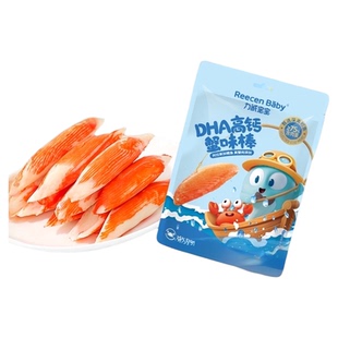 力诚宝宝DHA高钙蟹味棒65g海味手撕蟹柳即食儿童零食解馋美味小吃