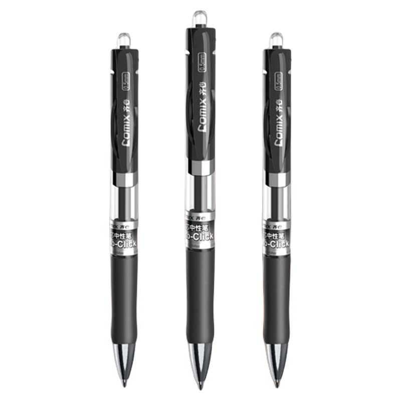 齐心K35Max按动中性笔速干大容量学生用考试刷题黑色水性笔办公商务签字笔0.5子弹头黑笔老师批改圆珠中性笔