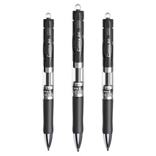 【齐心】K35Max按动中性笔速干大容量中性笔3支