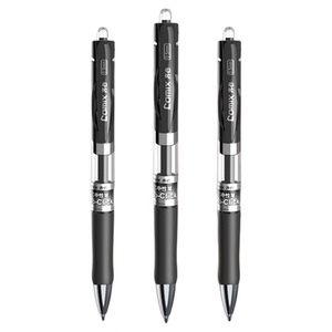 【齐心】K35Max按动中性笔速干大容量中性笔3支