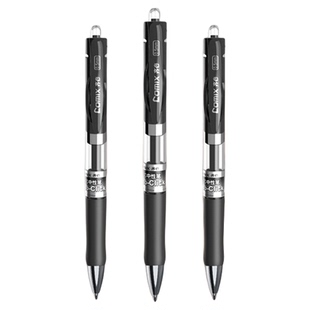 齐心K35Max按动中性笔速干大容量学生用考试刷题黑色水性笔办公商务签字笔0.5子弹头黑笔老师批改圆珠中性笔