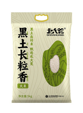 北大荒东北长粒香大米5kg