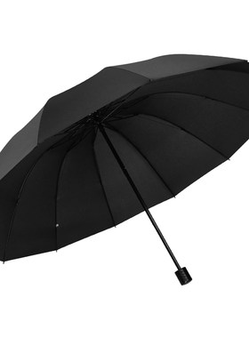 红叶雨伞男士雨伞折叠加大加固手动超大十二骨雨伞防风三人大伞