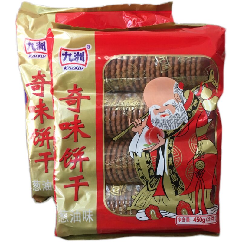 九州奇味葱油饼干老头饼干奇味饼干8090怀旧儿时零食整箱早餐老式