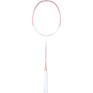 羽毛球拍正品官方旗舰店全碳素碳纤维超轻成人儿童小学生专业耐打