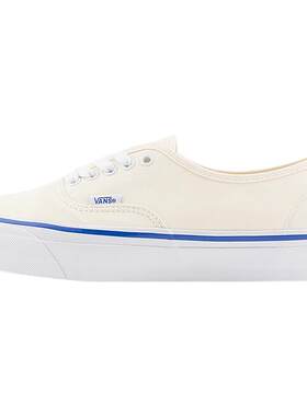 Vans范斯官方Authentic小白鞋