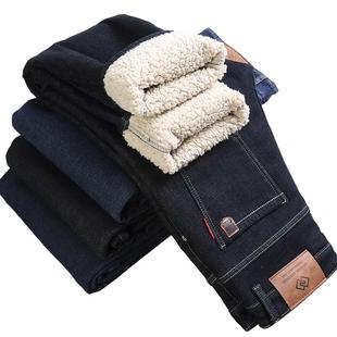 罗蒙加绒加厚牛仔裤男士2025秋冬季新款宽松直筒羊羔绒休闲长裤子