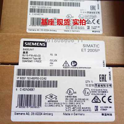 议价6ES7193-6BP00-0DA0 0BA0西门子ET200SP基座6ES71936BP000DA0