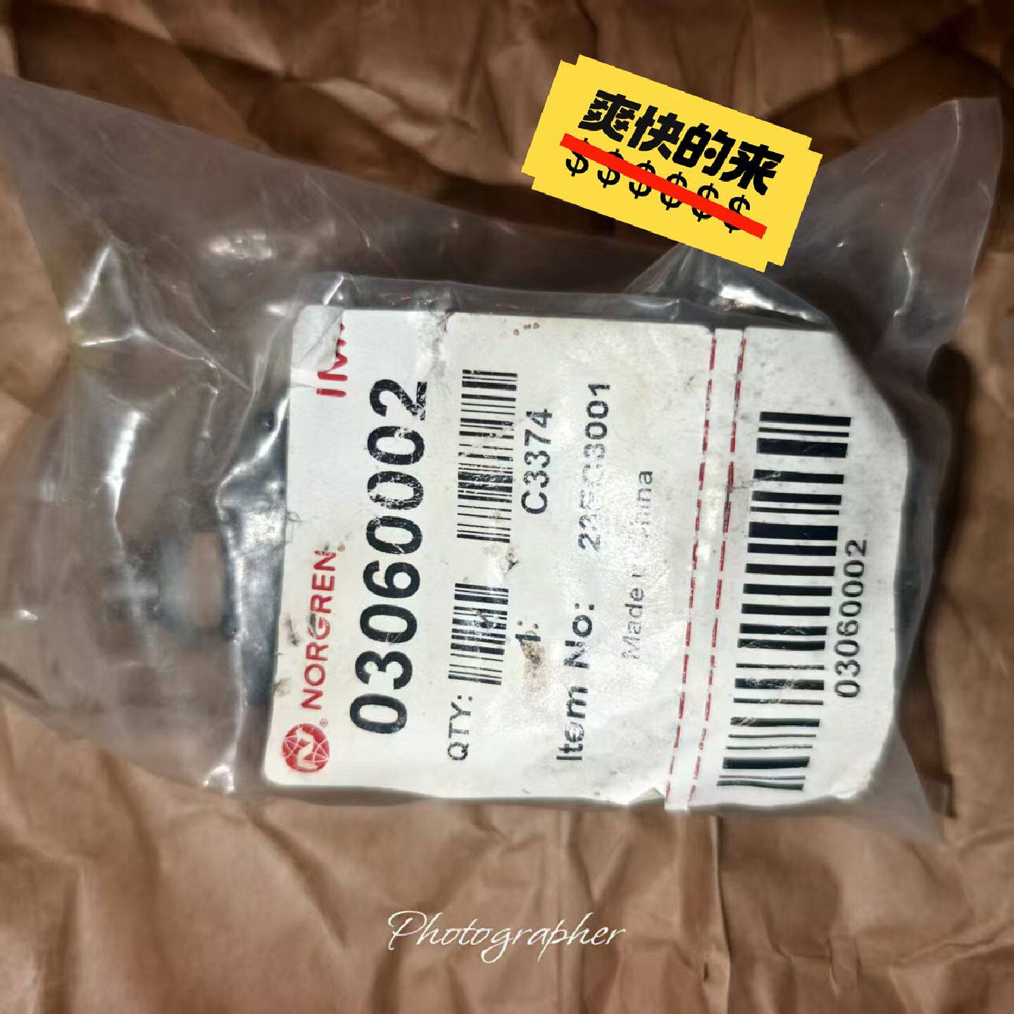 议价-03060002 G1/4 二位三通 机械阀 IMI NOR