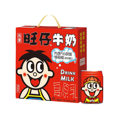 旺旺旺仔牛奶儿童早餐牛奶礼盒