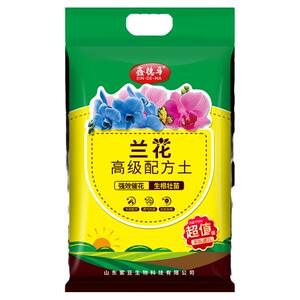 鑫德马兰花专用营养土