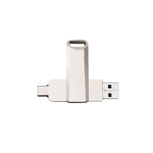全金属USB3.2写保护系统u盘防删防毒纯净W7\8\10\11简中韩日繁英
