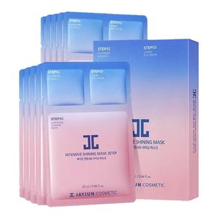 韩国JAYJUN捷俊樱花贴片式面膜三部曲补水保湿焕亮肤色