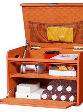 【新品】双开门设计后备箱收纳箱