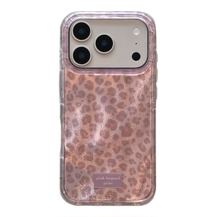 适用iphone17promax手机壳电镀波纹粉色豹纹苹果16新款15创意14pro女款13超火15promax防摔保护套