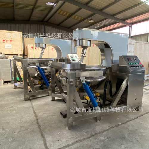 全自动多抓行星搅拌炒锅牛肉酱豆瓣酱香菇酱熬制炒锅厂家全国包邮