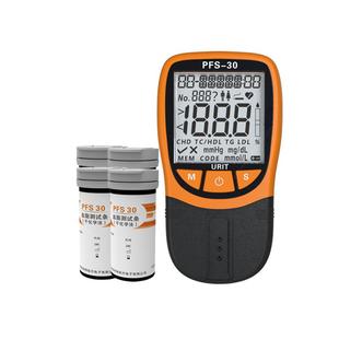 血脂检测仪多功能五项总胆固醇甘油三脂分析测试仪医用优利特正品