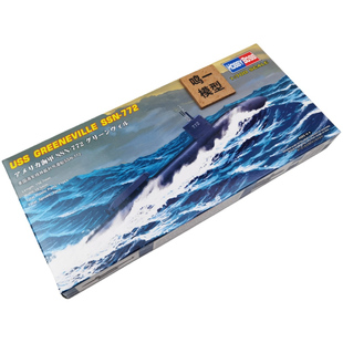 小号手HOBBY BOSS 1/700美国海军格林威利号潜艇SSN-772 87016