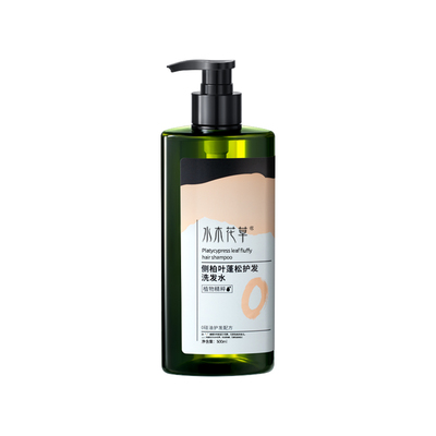 胖东来侧柏叶洗发水|控油防掉发