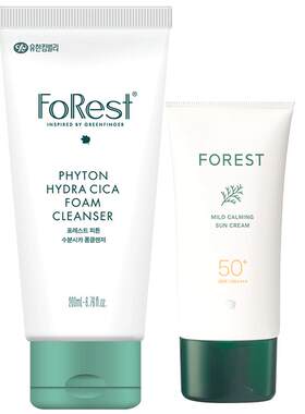 韩国防晒洁面spf50温和洁面