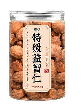 特级益智仁中药材正品官方旗舰店福建原产甘草远志石菖蒲功效作用
