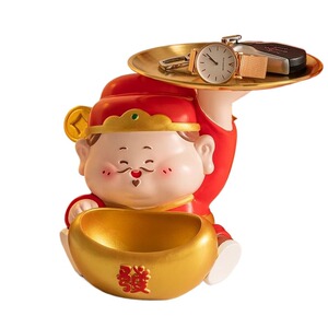财神爷摆件客厅桌面装饰品玄关钥匙收纳开业乔迁新居礼物招财卧室