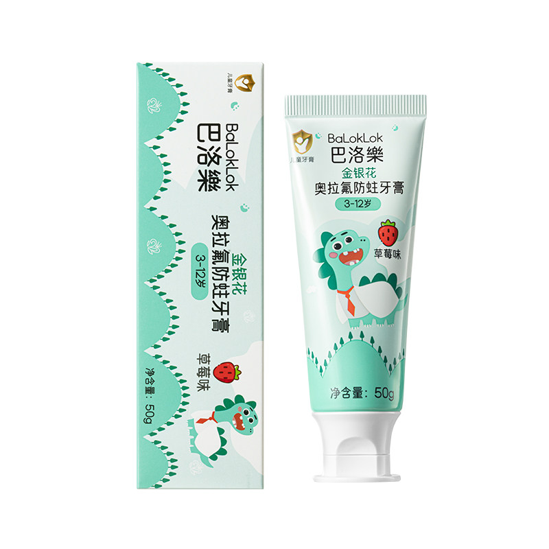 进口奥拉氟牙膏金银花