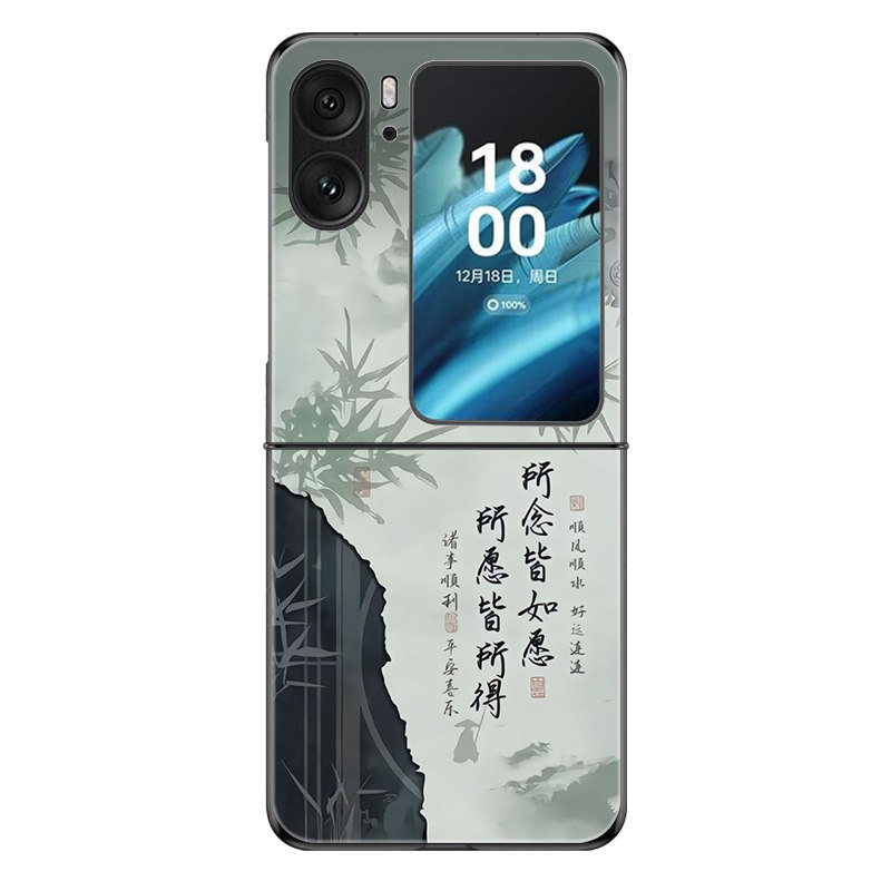 适用OPPOFindN2Flip手机壳OPPOFindN3Flip折叠新款防摔保护套所念皆如愿所愿皆所得个性创意高级感轻奢男女潮