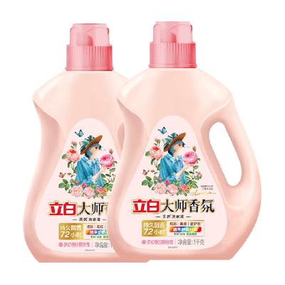 立白大师香氛香氛洗衣液