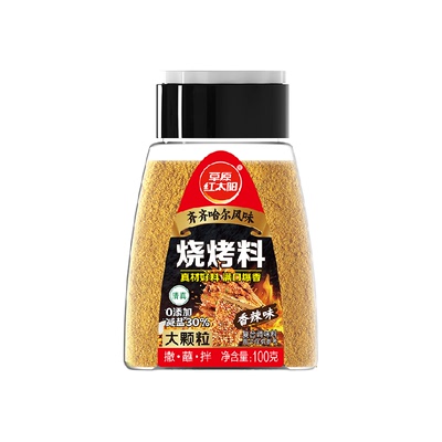 草原红太阳烧烤撒料爆香100g