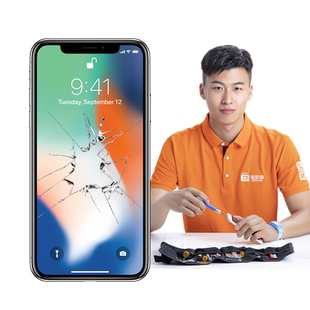 极客修苹果15ProMax屏幕原装上门更换iPhone14手机维修原厂内外13