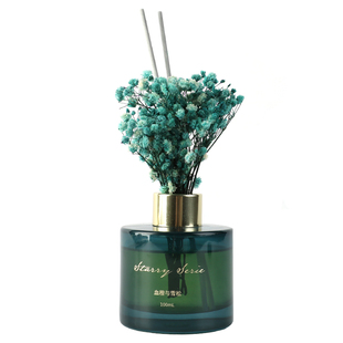 MINISO名创优品繁星璀璨无火香薰卧室内卫生间花果柑橘雪松佛手柑