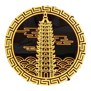 文昌塔纯铜13层隐形贴金榜题名状元笔文昌挂件手机贴旗舰店中高考