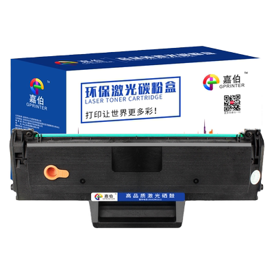 原装品质三星1043硒鼓