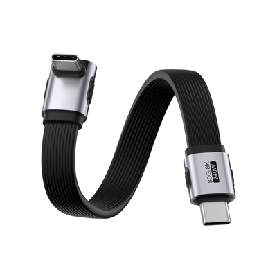 海备思typec全功能数据线充电线usb4侧中弯超短雷电5快充ctoc高速传输pd240w适用iPhone17硬盘充电宝80Gbps