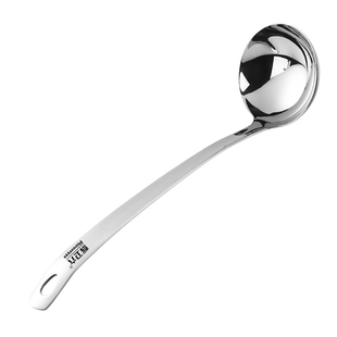 盛汤316不锈钢大勺子家用火锅汤勺漏勺带挂钩特厚长柄高颜值汤勺