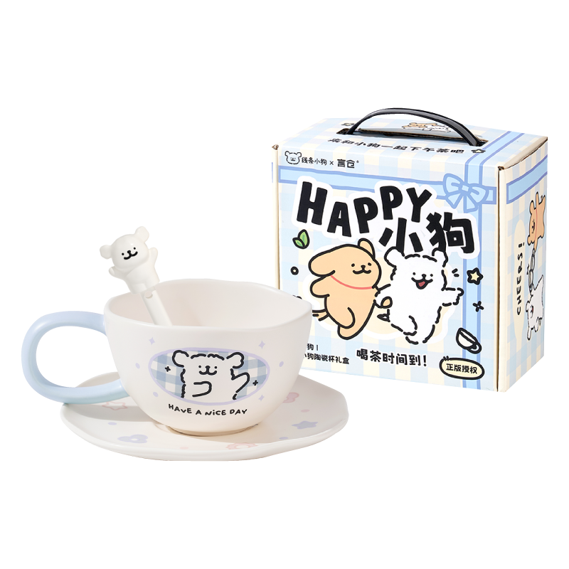 言仓线条小狗杯子礼盒咖啡杯碟勺