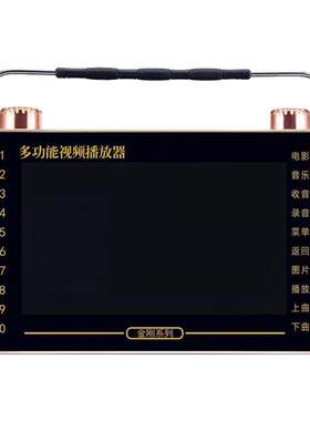 夏新唱戏机高清视频播放器